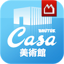 Casa美術館