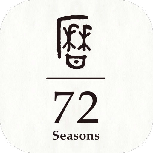 72 Seasons